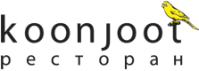 Ресторан "Koonjoot" Ресторан "Koonjoot"